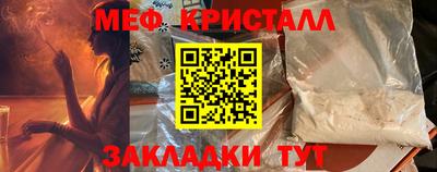 кокаин перу Нарткала