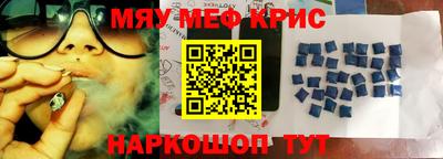 кокаин перу Нарткала
