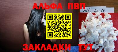 кокаин перу Нарткала