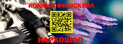 не бодяженный Нальчик