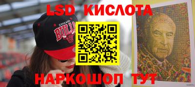 кокаин перу Нарткала