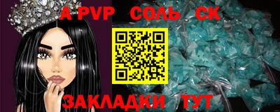 не бодяженный Нальчик