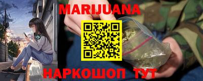 кокаин перу Нарткала