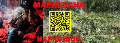 кокаин перу Нарткала