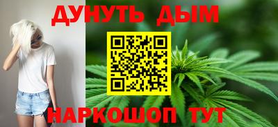 не бодяженный Нальчик