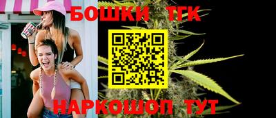 не бодяженный Нальчик