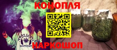 кокаин перу Нарткала