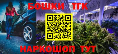 кокаин перу Нарткала