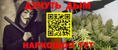 не бодяженный Нальчик