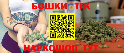 амфетамин Наро-Фоминск