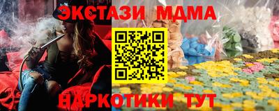 не бодяженный Нальчик