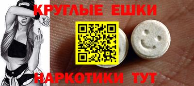 кокаин перу Нарткала