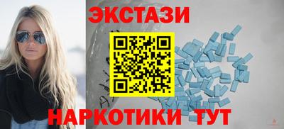 не бодяженный Нальчик