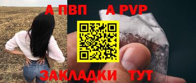 не бодяженный Нальчик