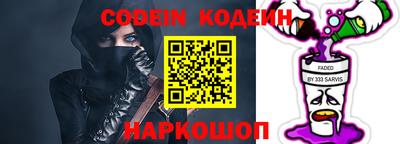 не бодяженный Нальчик