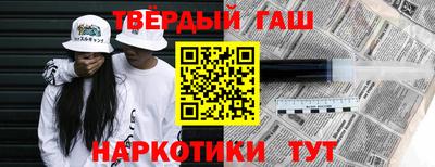 кокаин перу Нарткала